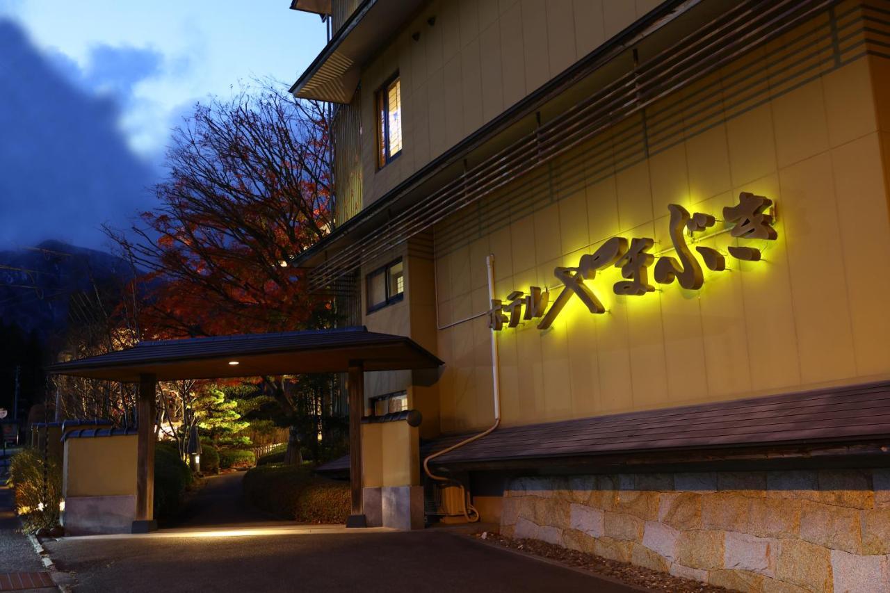 Hotel Yamabuki Komagane Luaran gambar