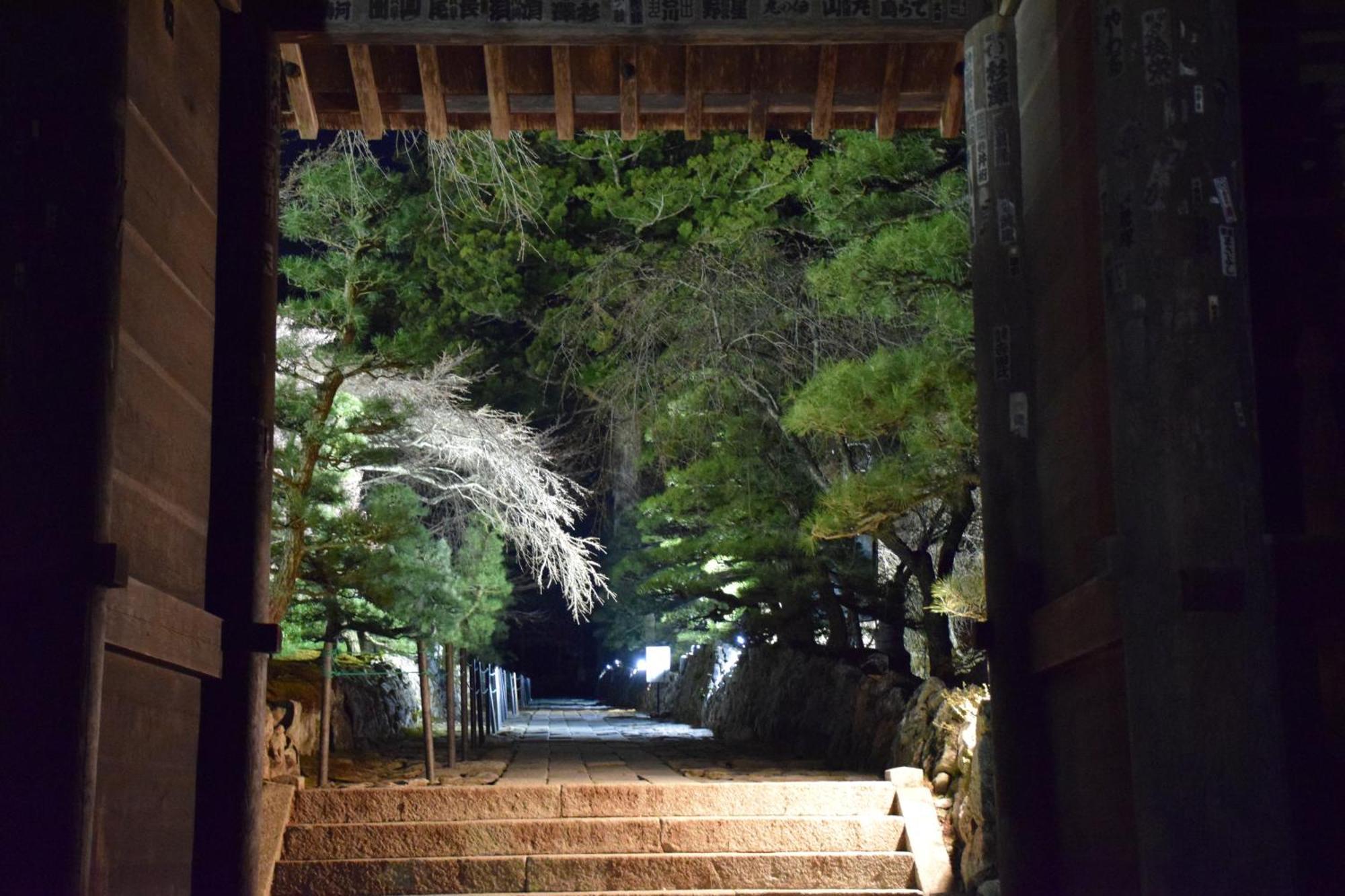 Hotel Yamabuki Komagane Luaran gambar